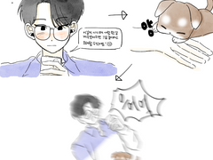 인간 원 + 멈무 찬