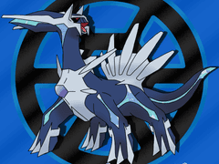 디아루가 어나더 폼