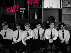 [방탄소년단] 다만 악에서 구하소서 07.