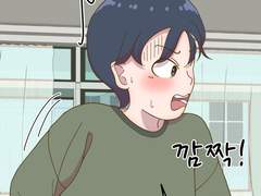 위험한 후배 3화