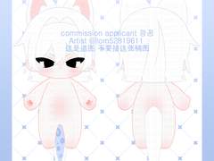 호루야 공장 개인제작 후기