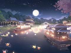 그 곳에는 밝은 불빛이 비추고 그대들을 기다린다