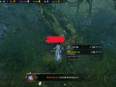 23.01.20 로아 일기