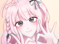 ♡ 긍태 두상 커미션 ♡