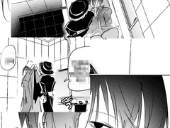 [츄다자] 자살은 확실하게