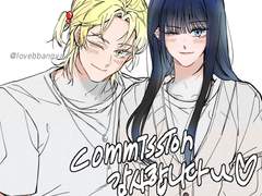 C 타입 신청서 양식