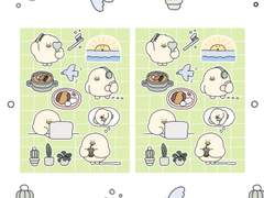 굿노트 스티커-씩씩한 하루