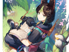 [원신드림] 난장판