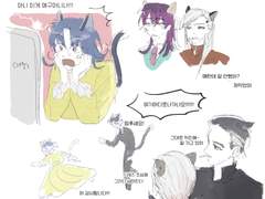 도리벤 드림 AU버전 + 나머지