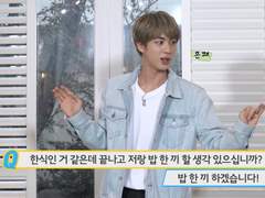 [뷔진챌린지] 24일차