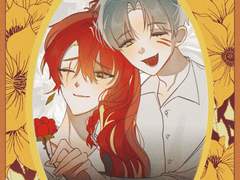 도란도란 커미션