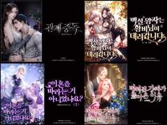 일러스트 타이포 작업물 (10) : 131~150