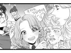 커미션 받습니다!