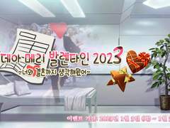 페그오에서 가장 결혼하고 싶지 않은 서번트