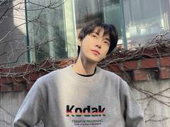 하늘만큼 땅만큼