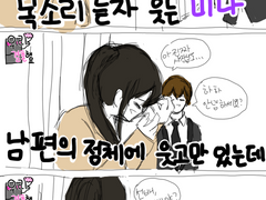 카운터사이드 그림 모음