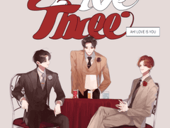 애정조카페(nine five three) 그림 백업