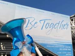 230101 콘서트 후기