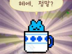 예술/창작은~ 즐겁긴 해도~ 내가 추구하는 본업이 아냐~ 취미지