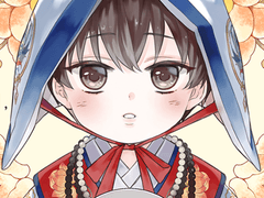 [샘플] 라일락 피어, 비밀이