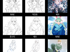 픽투라 릴레이 콜라보