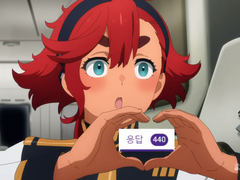 기동전사 건담 수성의마녀 결혼하고 싶은 캐릭터 설문조사 결과 발표