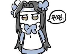 마도조사 그림 백업