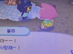 한울아 선배 안 보고 싶어?