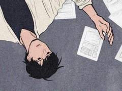 [MIU404] 로그 백업①