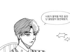 데니스 루고시 백업