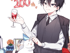 맘상님 커미션 신청서