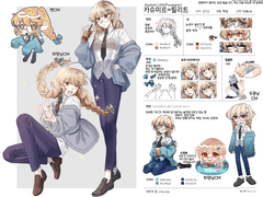 쯔꾸르타입 신청서