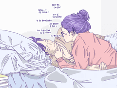 다음 생엔 누나네 고양이로 태어날래