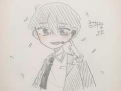 [만약 그들이 행복했더라면?] 1