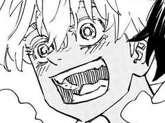 마법소년 이자나와 마법 고양이