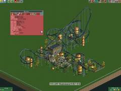 [RCT2]Nightmare (플라잉 롤러코스터)