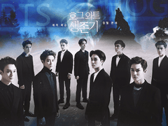 호그와트생존기 23