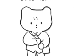 1화 방송국에 가면