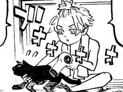 취해서 치후유 집 찾아가는 드림