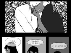 저도 사랑해요.