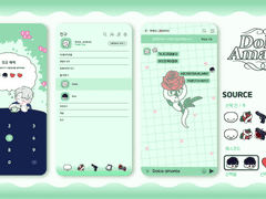 [커미션 작업물]dolce_amante 테마