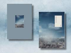 추가 소장본 공지