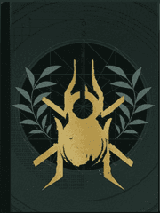 도둑맞은 별 사이