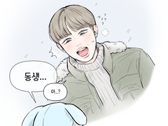 [잰정] 잰정만화