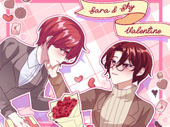 발렌타인데이 고정틀 커미션