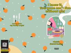 [N8] 원피스 온리전 행사 안내