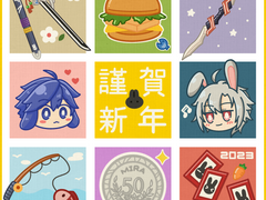 #미라미라_전력 백업(2)