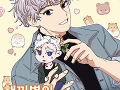 타이만 세션카드