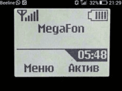 문대주단 [We can’t continue]