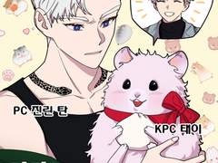 타이만 세션 카드